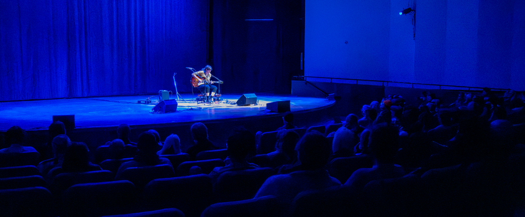 Laurel Premo performing on Milliken Stage in February 2025. 
